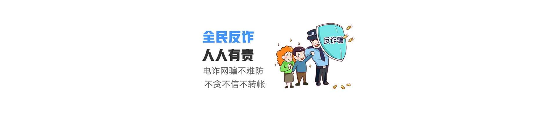 桑日县联通宽带